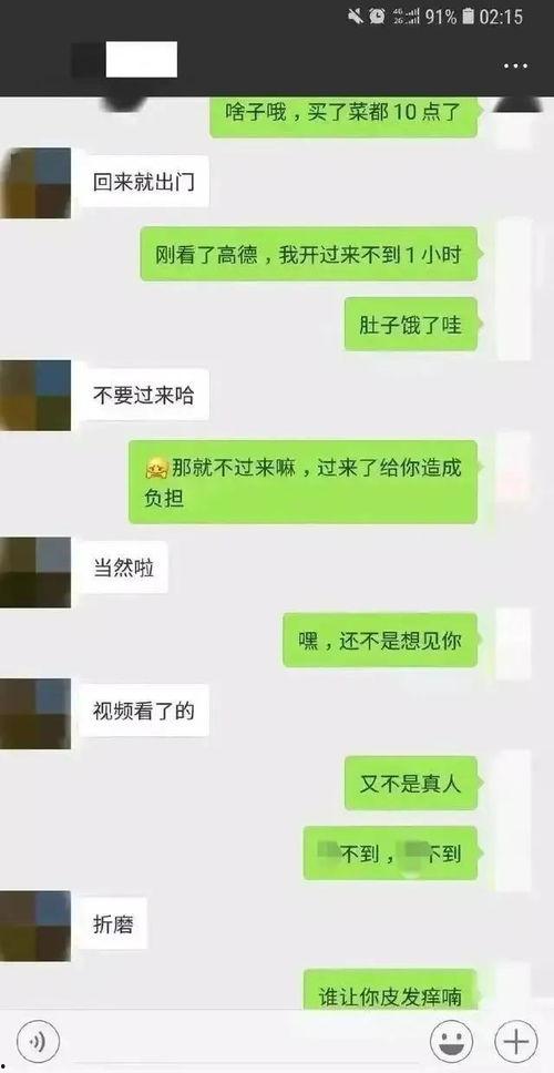 聊天吃瓜聚集地,揭秘聊天聚集地的魅力与争议