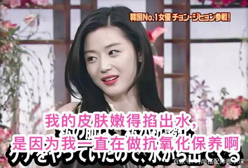 注意养生的明星,揭秘健康生活之道