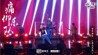 最强明星乐队,揭秘最强明星乐队的辉煌历程