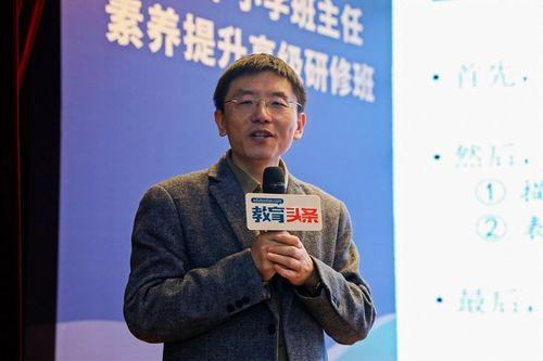 巨野教育头条庞士强,巨野教育领域的领军人物