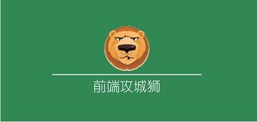 教育微头条好久不更新了,久违更新，最新动态即将揭晓