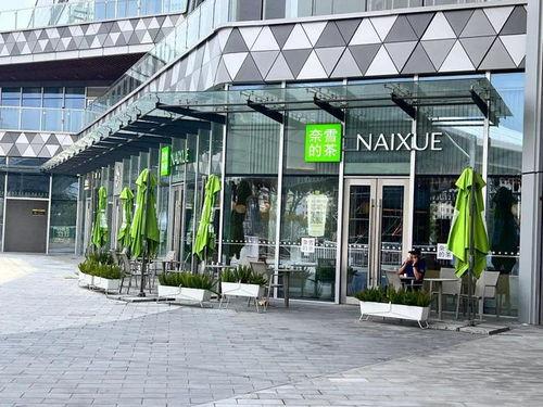 靖江网红店设计,靖江特色美食店魅力揭秘