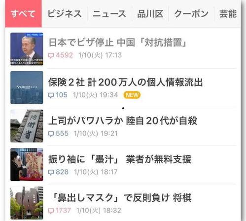 湛江头条日签是什么,探寻湛江之美，每日一景，感受海滨风情