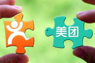 美团和头条哪个厉害,谁在互联网江湖称霸？