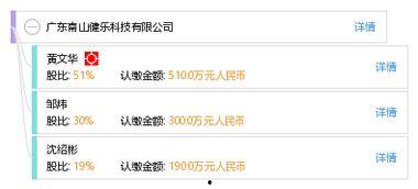 龙山召市今日头条,聚焦热点，洞察民生，共话发展新篇章