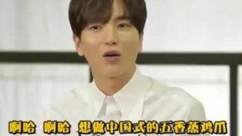 韩国 明星 工资,工资排行大揭秘