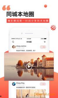 临沂今日头条怎么加v,揭秘如何轻松加V，提升账号影响力