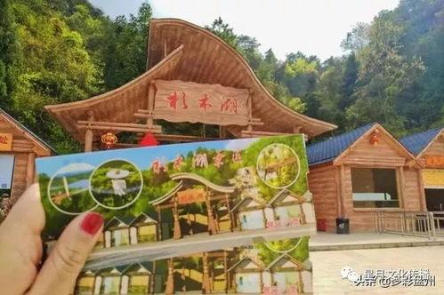 儿童免费的网红景点门票