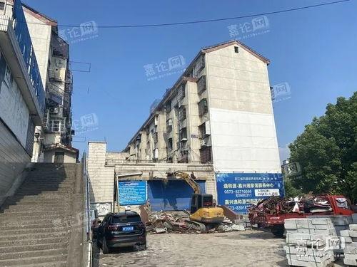 今日头条嘉兴小区拆迁,旧貌换新颜，共筑美好家园