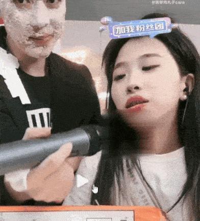 抖音农村女网红分手了,分手背后引发网友热议”