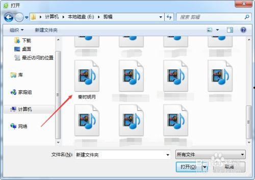上传头条如何搞成原创