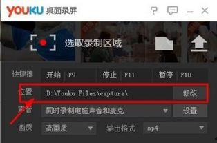 头条号怎么拍摄游戏视频,头条号游戏视频拍摄全攻略