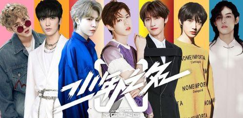 男团爆料女友视频大全集,女友视频大全集幕后揭秘