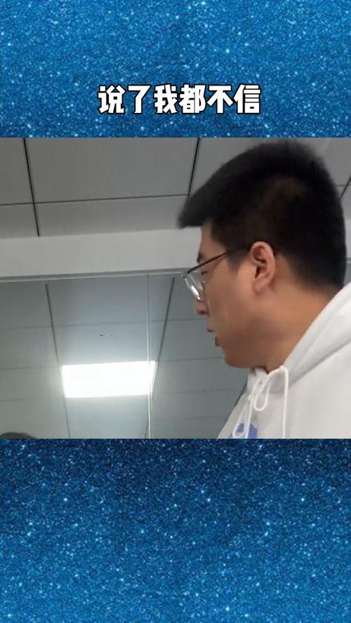 网红公司老板竟然暗恋