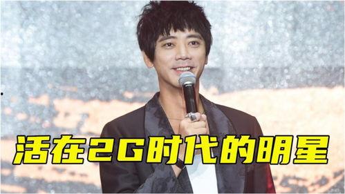 明星不用手机,揭秘他们独特的通讯方式