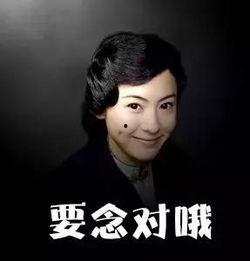 明星名字yu,探寻明星yu的璀璨人生