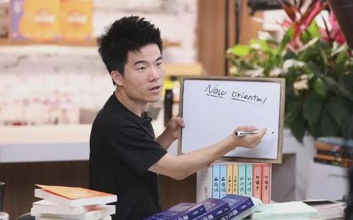 董宇辉娱乐吃瓜酱