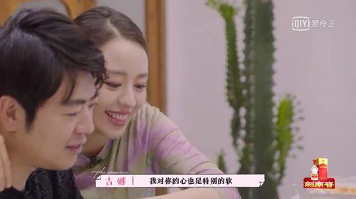 娱乐圈吃瓜爱好者小说