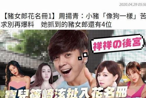 吃瓜娱乐圈合集视频,吃瓜视频大揭秘