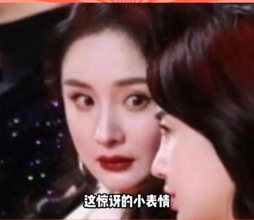 娱乐圈吃瓜怎么看